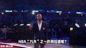 连续6年季后赛带尼克斯2进东决 布伦森是否已超越利拉德? 连续6年季后赛带尼克斯2进东决 布伦森是否已超越利拉德?